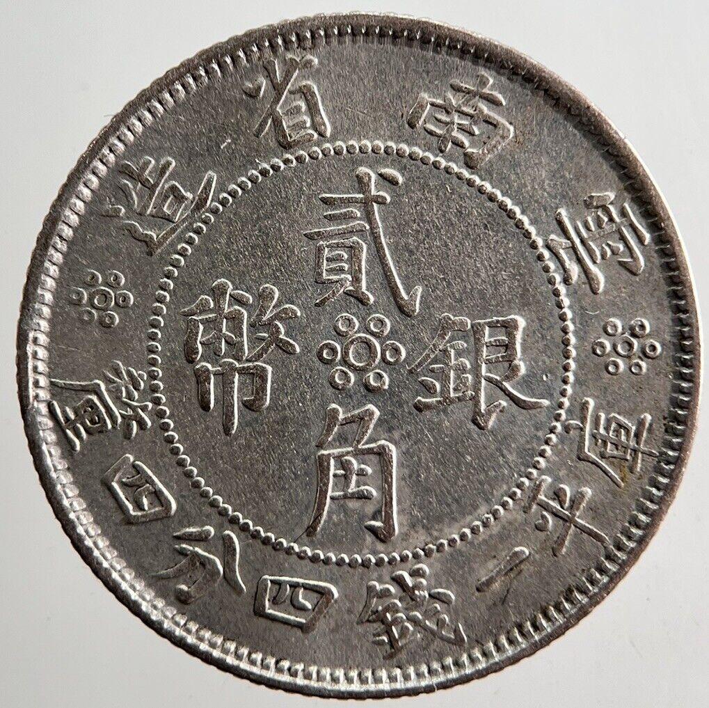 Old China Yunnan 20 Cents Province Silver Coin | Very High Grade