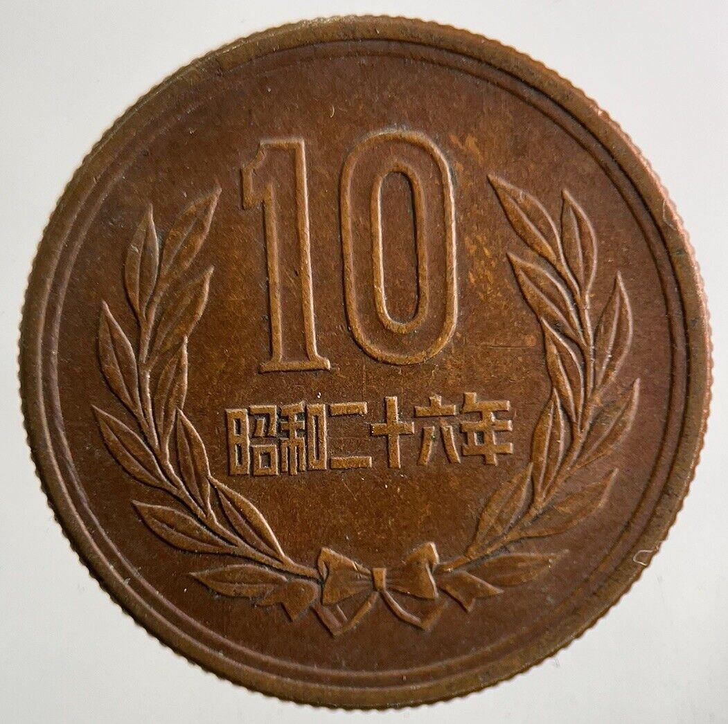 Old Japan 10 Yen Coin | Fine Collectable Grade