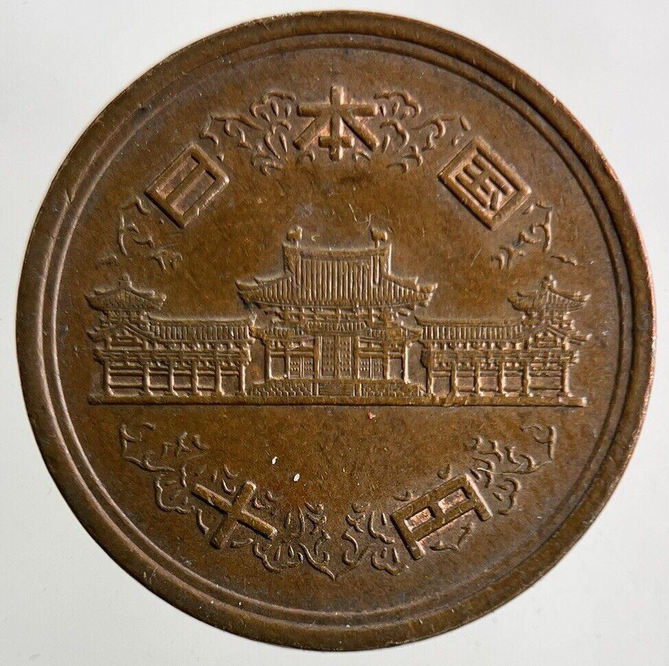 Old Japan 10 Yen Coin | Fine Collectable Grade