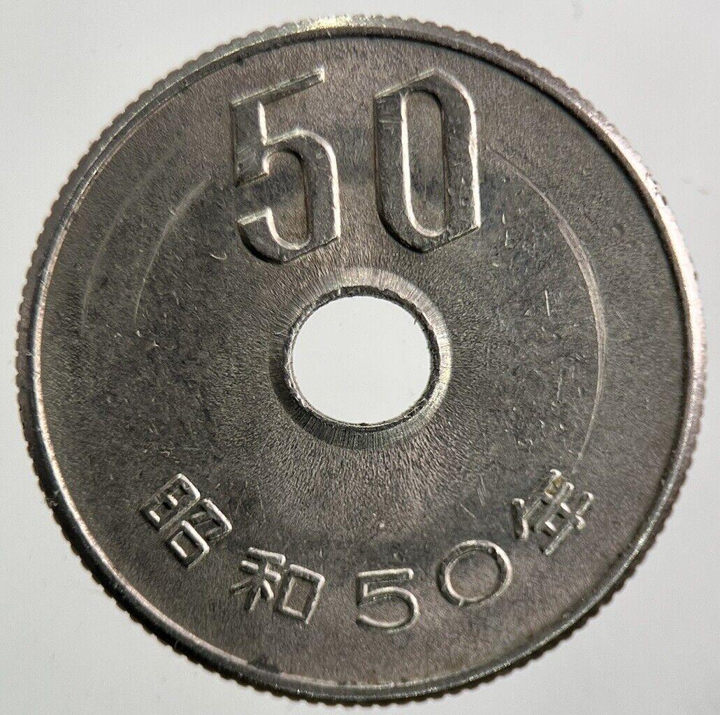 Old Japan 50 Yen Coin | Fine Collectable Grade