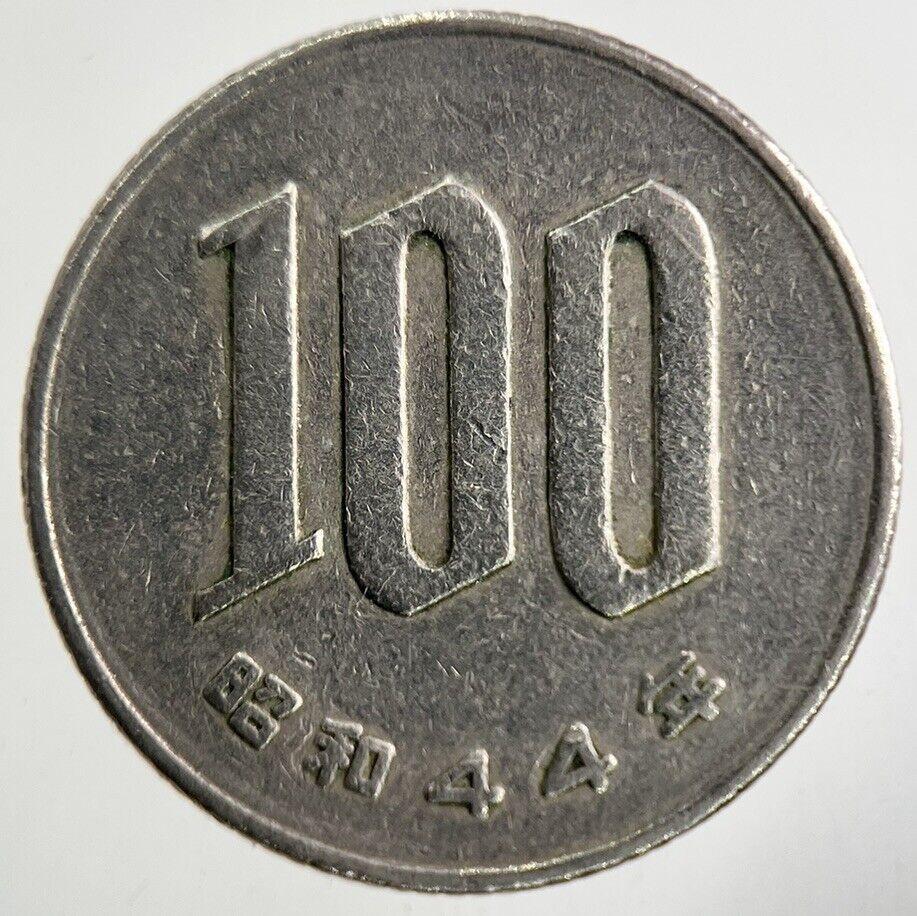 Old Japan 100 Yen Coin | Fine Collectable Grade