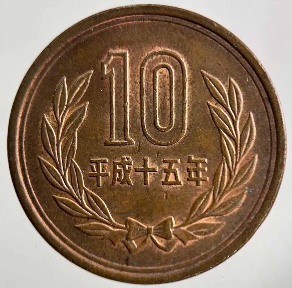 Old Japan 10 Yen Coin | Fine Collectable Grade