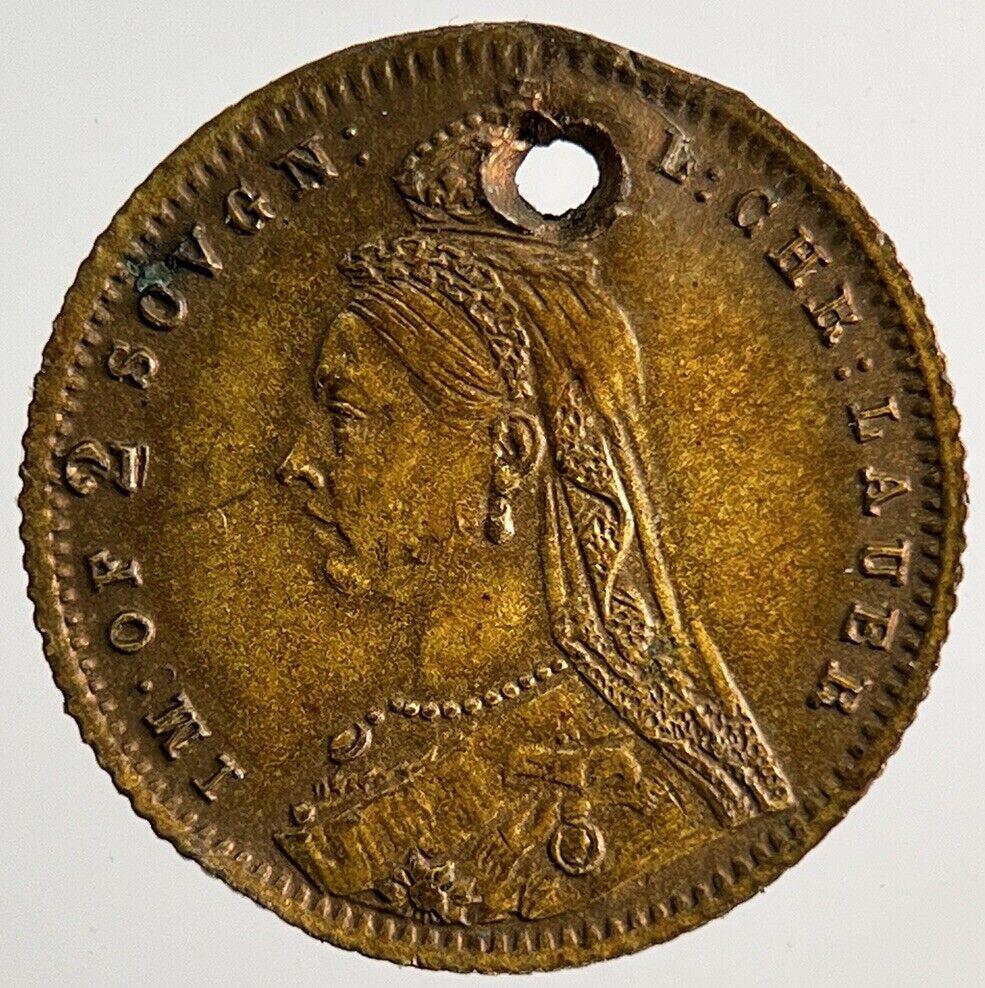 Old Queen Victoria Toy Money Coin | Fine Collectable Grade