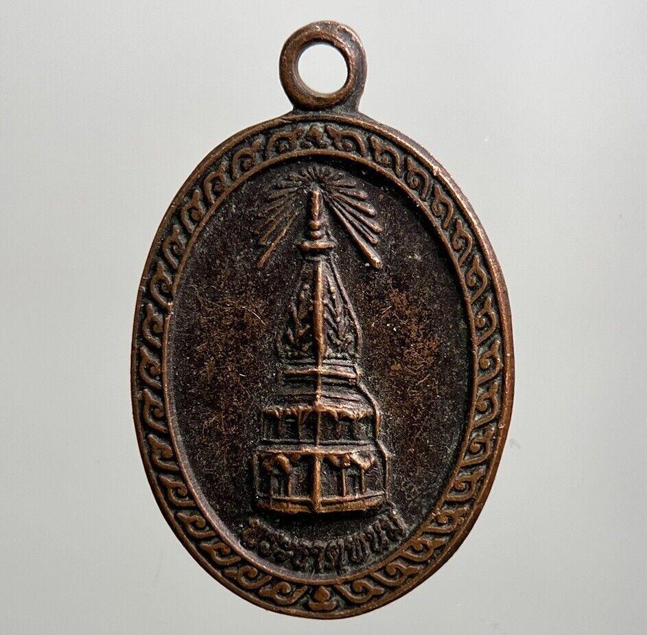 Thailand Old Thai Buddha Necklace Charm Pendant Amulet | Height 2cm