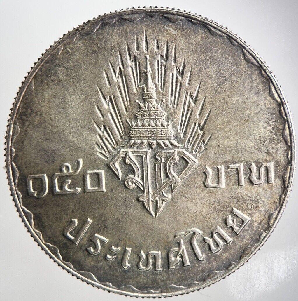 Thailand Old Thai Rama XII Royal Family Silver Coin | Very High Grade