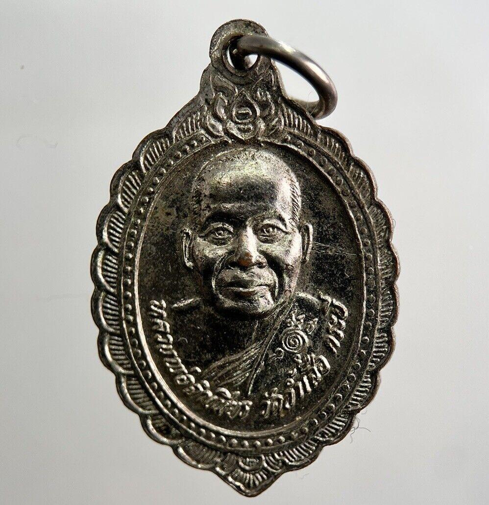 Thailand Old Thai Monk Necklace Charm Pendant Medal | Height 3cm