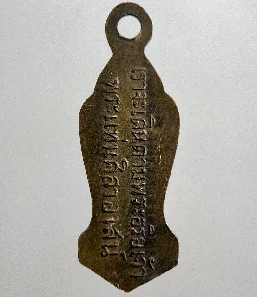 Old Thailand Buddha Necklace Charm Amulet | Height 2.8cm | a7849