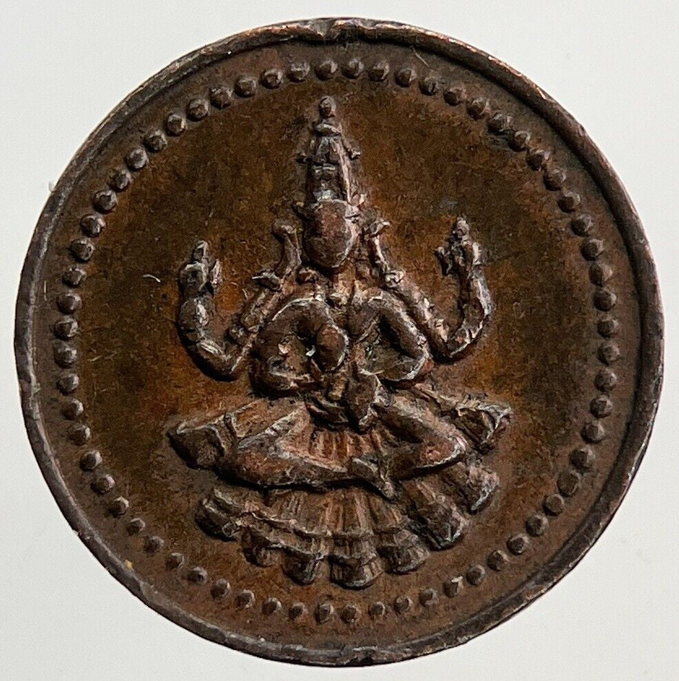 Old Thailand Small Buddha Coin | Very High Grade