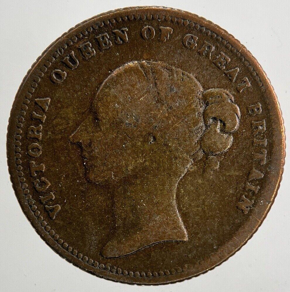 Old Victoria Prince Of Wales Toy Money Token Coin | Collectable Grade