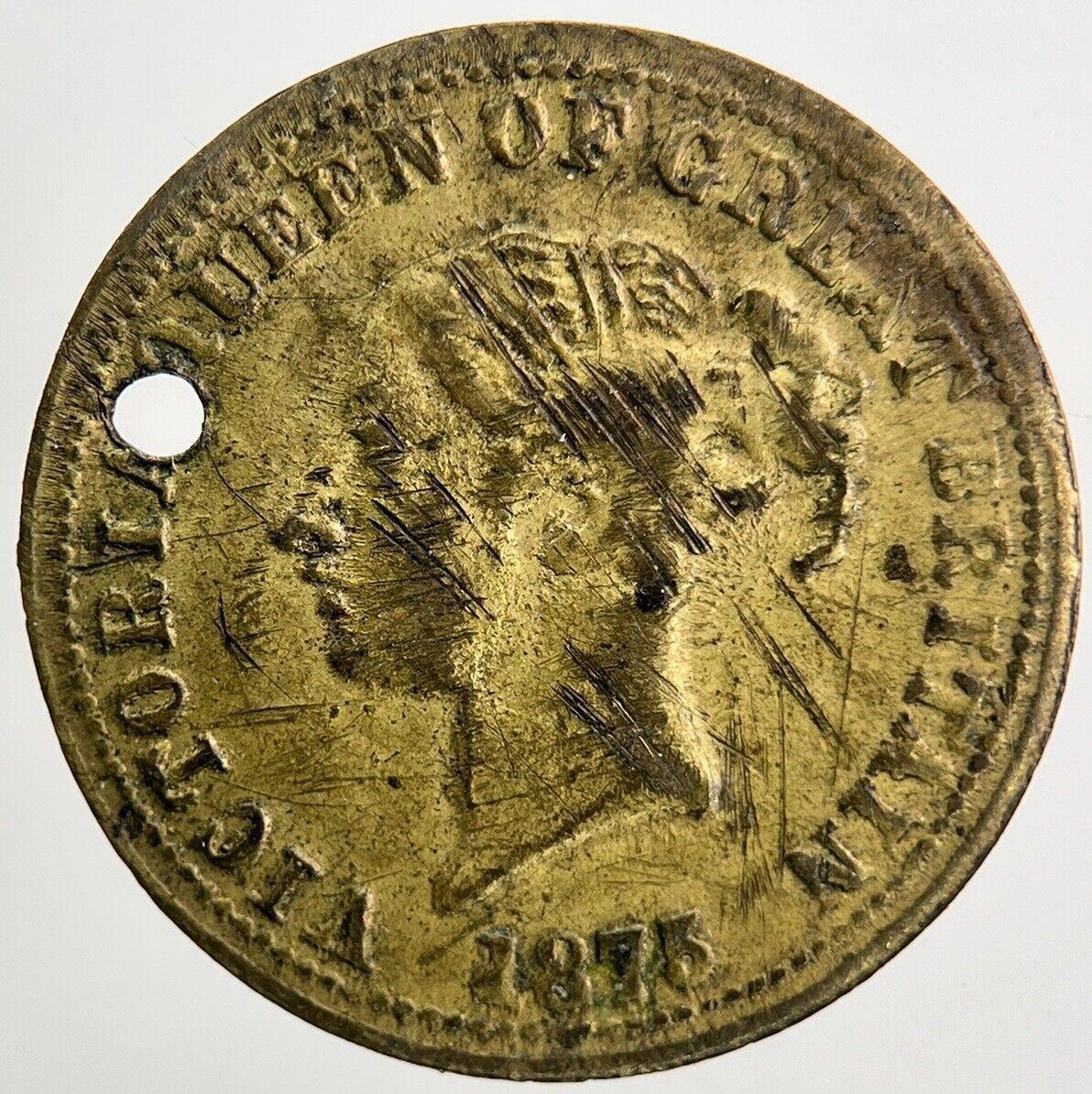 Old Victoria Prince Of Wales Toy Money Token Coin | Collectable Grade