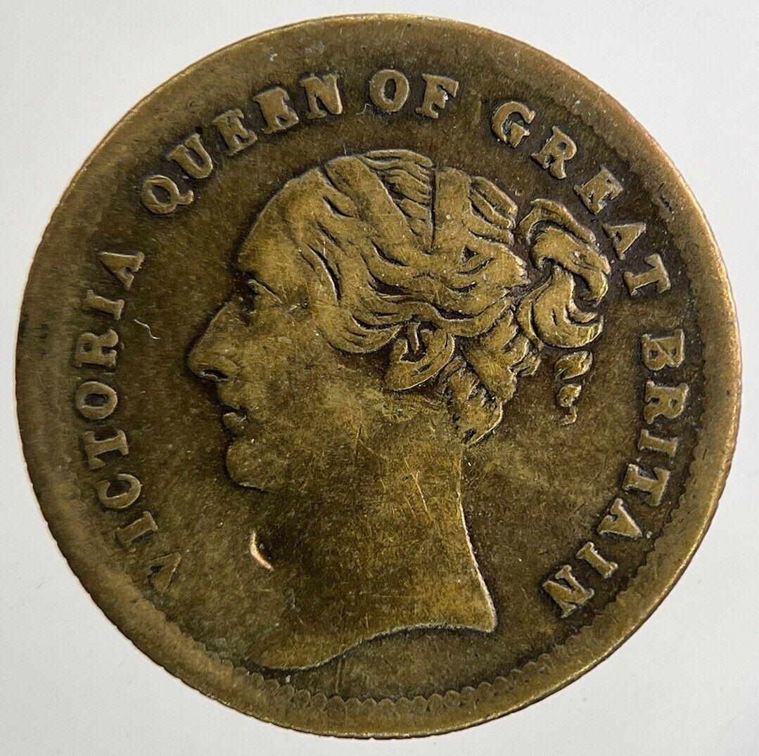 Old Victoria Prince Of Wales Toy Money Token Coin | Fine Collectable Grade