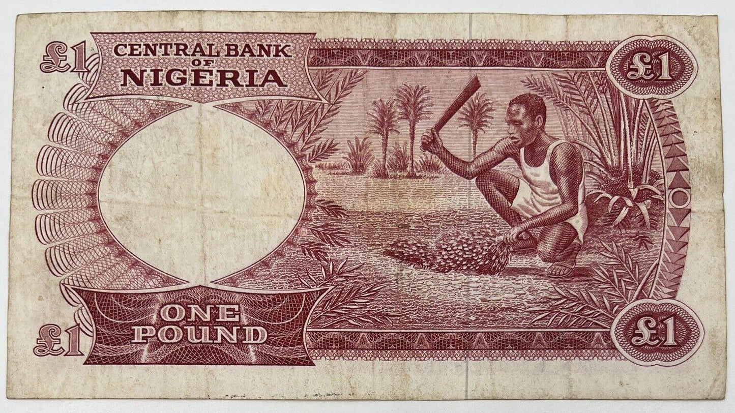 Old Vintage Africa Nigeria £1 One Pound Banknote | Collectable Grade
