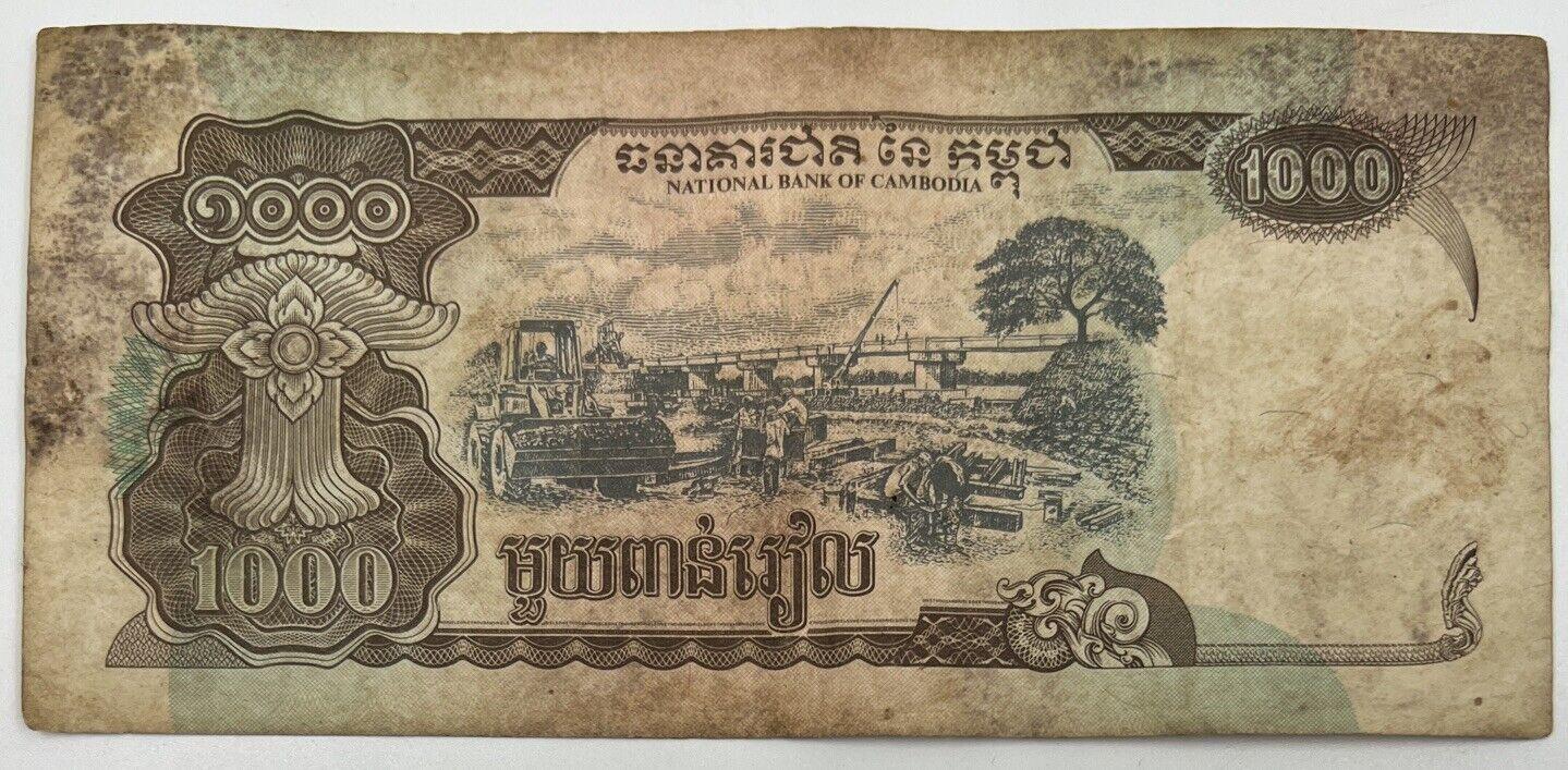 Old Vintage Cambodia 1000 Riels Banknote | Collectable Grade