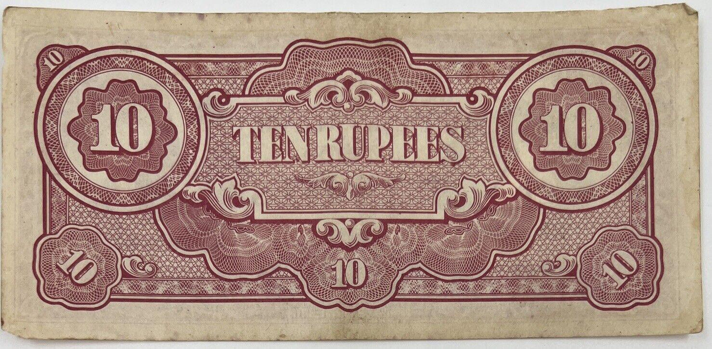 Old Vintage Japan 10 Rupees Banknote | Collectable Grade