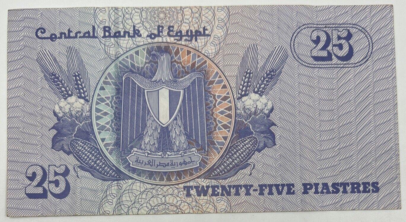 Old Vintage Egypt 25 Piastres Banknote | Collectable Grade