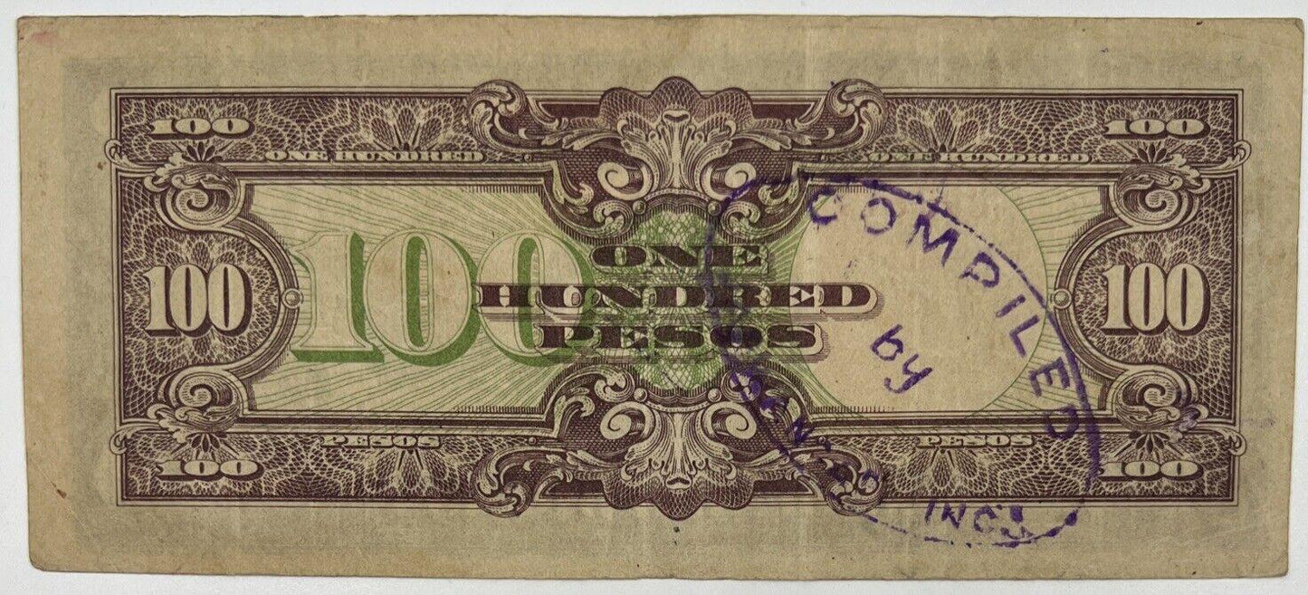 Old Vintage Japan 100 Pesos Banknote | Collectable Grade