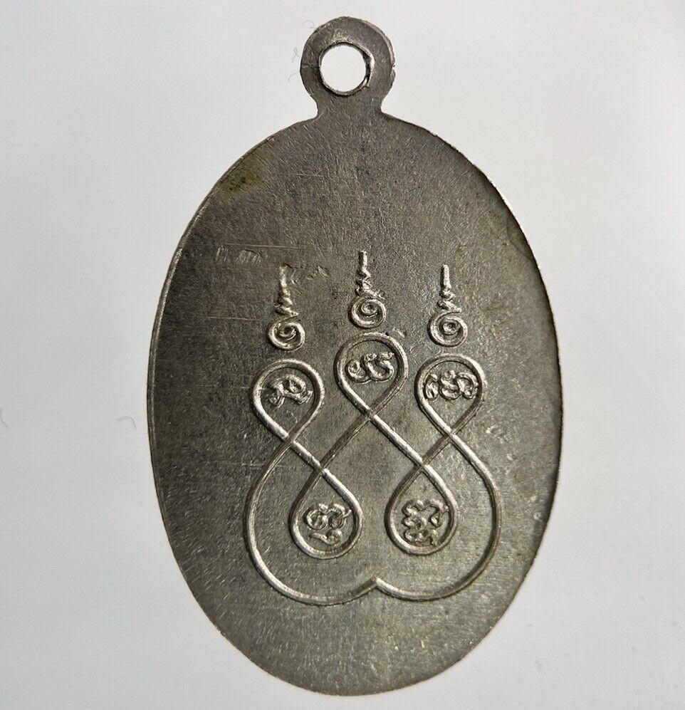 Old Vintage Monk Necklace Charm Coin | Height 3.1cm | Collectable Grade