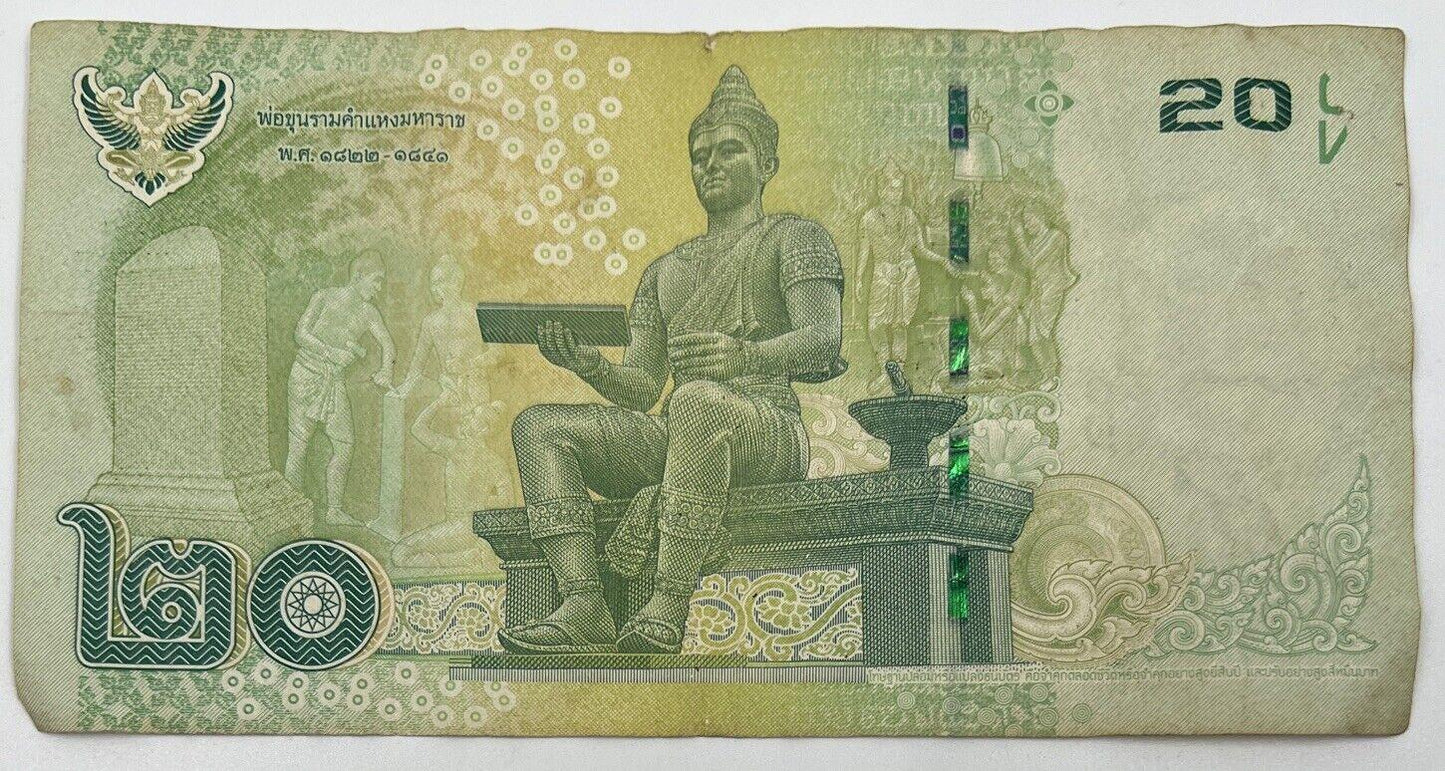 Old Vintage Rama XI Thailand 20 Baht Banknote | Collectable Grade