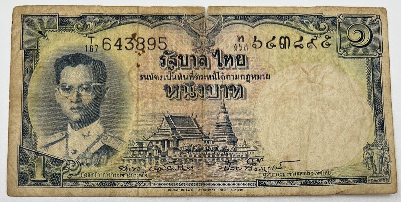 Old Vintage Rama XI Thailand 1 Baht Banknote | Collectable Grade