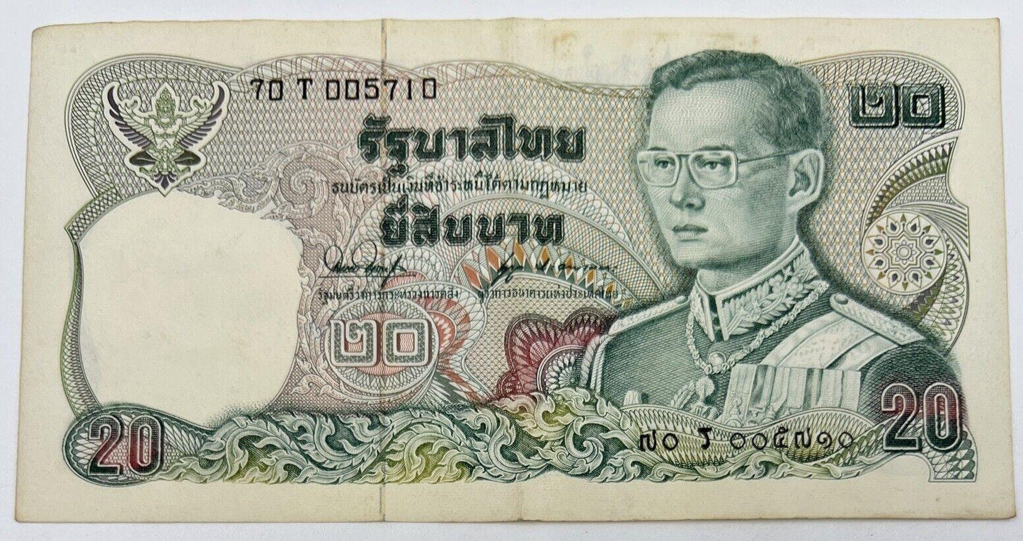 Old Vintage Rama XI Thailand 20 Baht Banknote | Collectable Grade