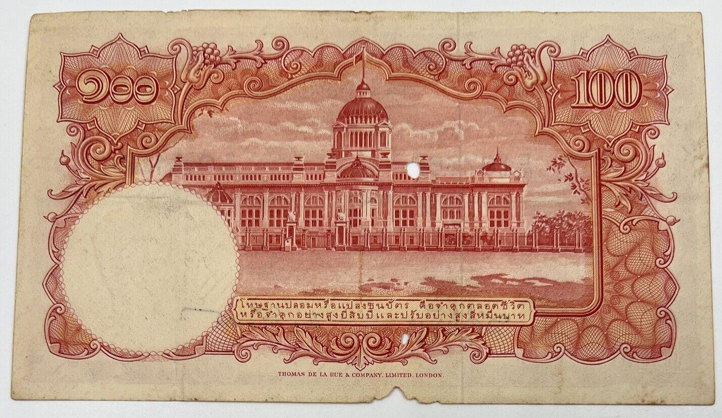 Old Vintage Rama XI Thailand 100 Baht Banknote | Collectable Grade