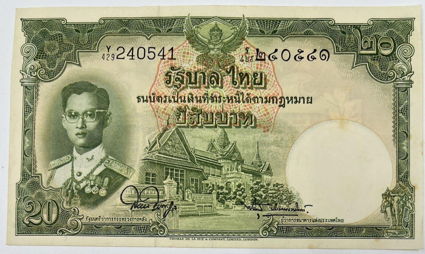 Old Vintage Rama XI Thailand 20 Baht Banknote | Collectable Grade