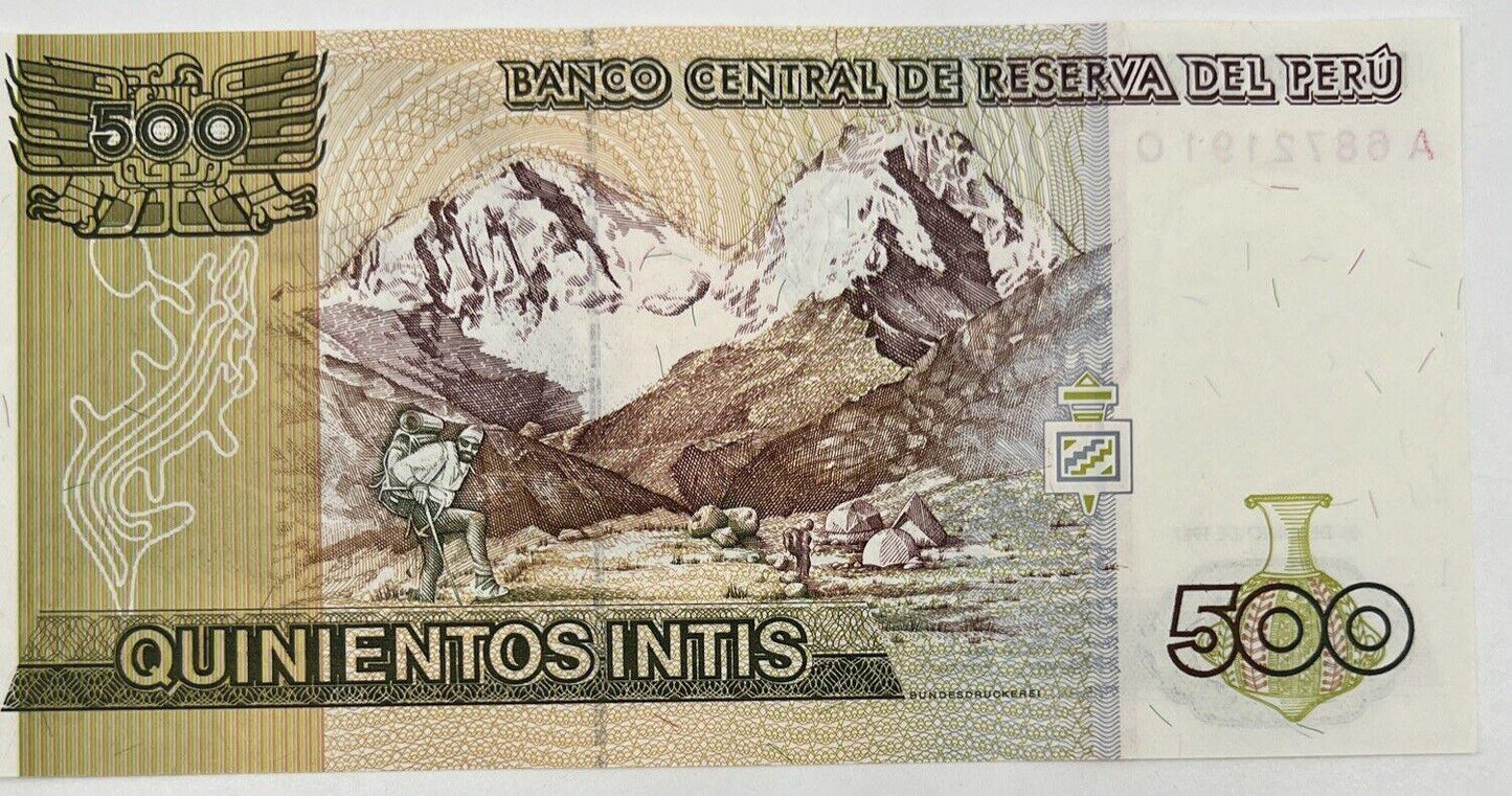 Old Vintage Peru 500 Intis Banknote | Collectable Grade