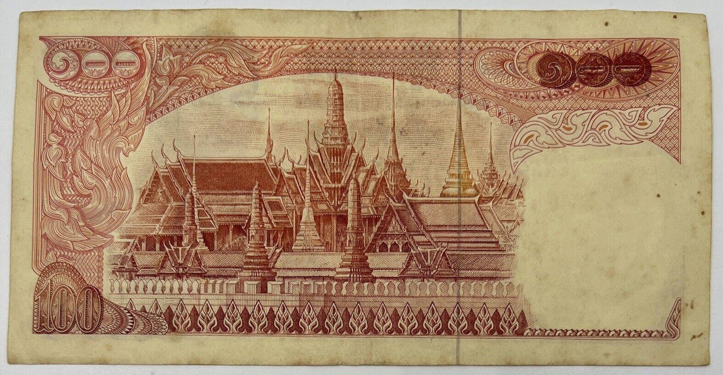 Old Vintage Rama XI Thailand 100 Baht Banknote | Collectable Grade