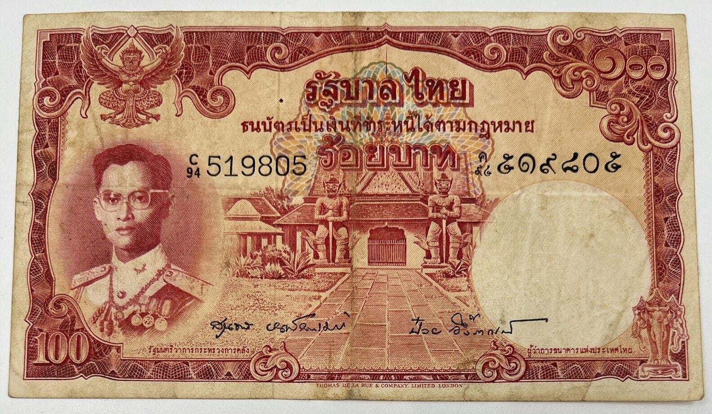 Old Vintage Rama XI Thailand 100 Baht Banknote | Collectable Grade