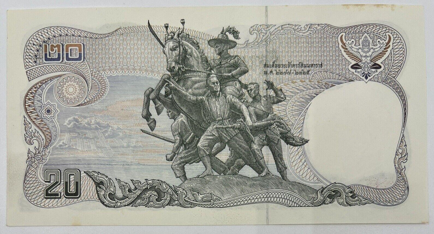 Old Vintage Rama XI Thailand 20 Baht Banknote | UNC Uncircilated