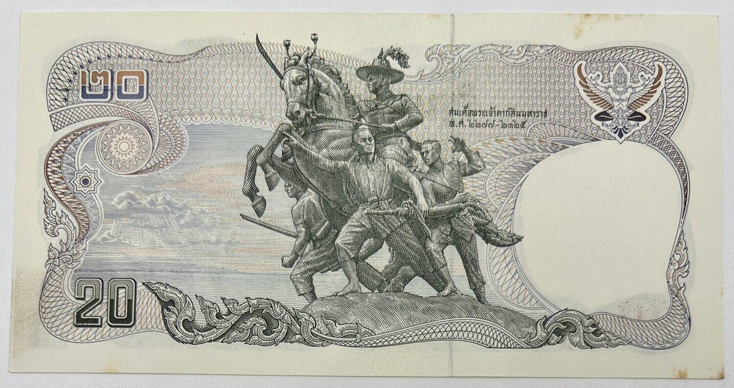 Old Vintage Rama XI Thailand 20 Baht Banknote | UNC Uncircilated