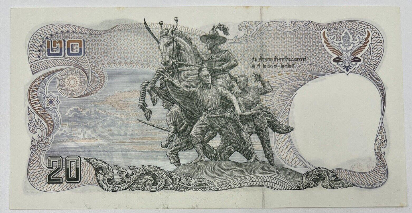 Old Vintage Rama XI Thailand 20 Baht Banknote | UNC Uncircilated