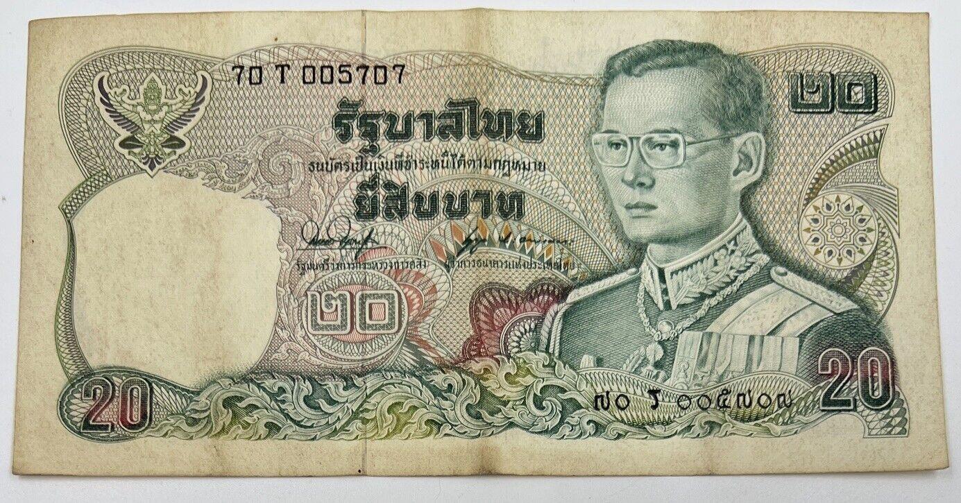 Old Vintage Rama XI Thailand 20 Baht Banknote | Collectable Grade