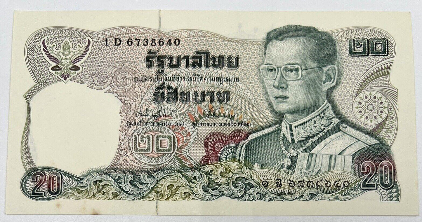 Old Vintage Rama XI Thailand 20 Baht Banknote | UNC Uncircilated