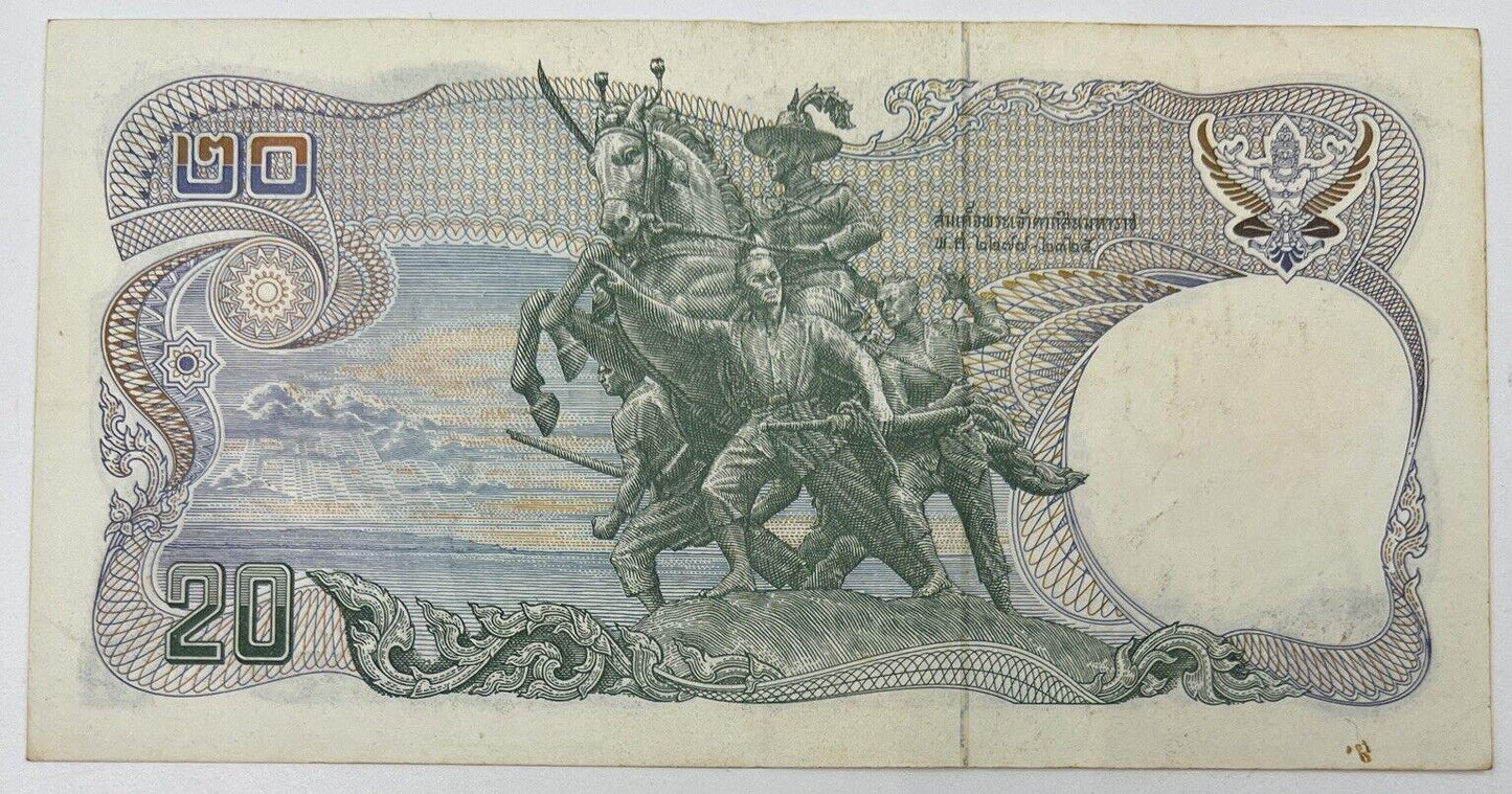Old Vintage Rama XI Thailand 20 Baht Banknote | Collectable Grade
