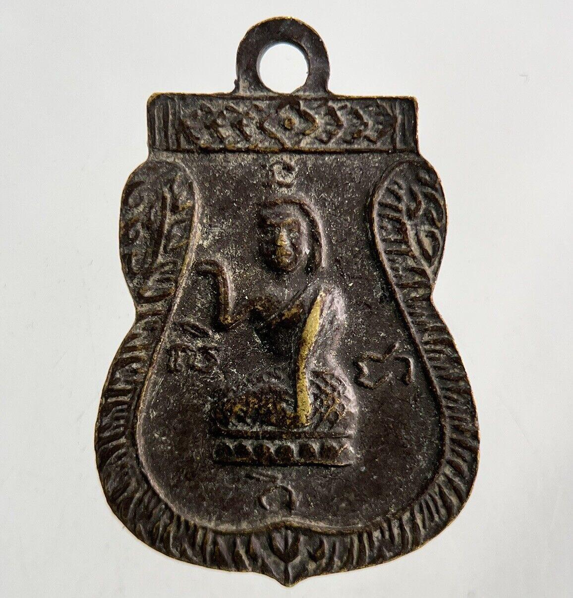 Thailand Old Vintage Thai Buddha Buddhist Necklace Charm Token | Height 2.3cm