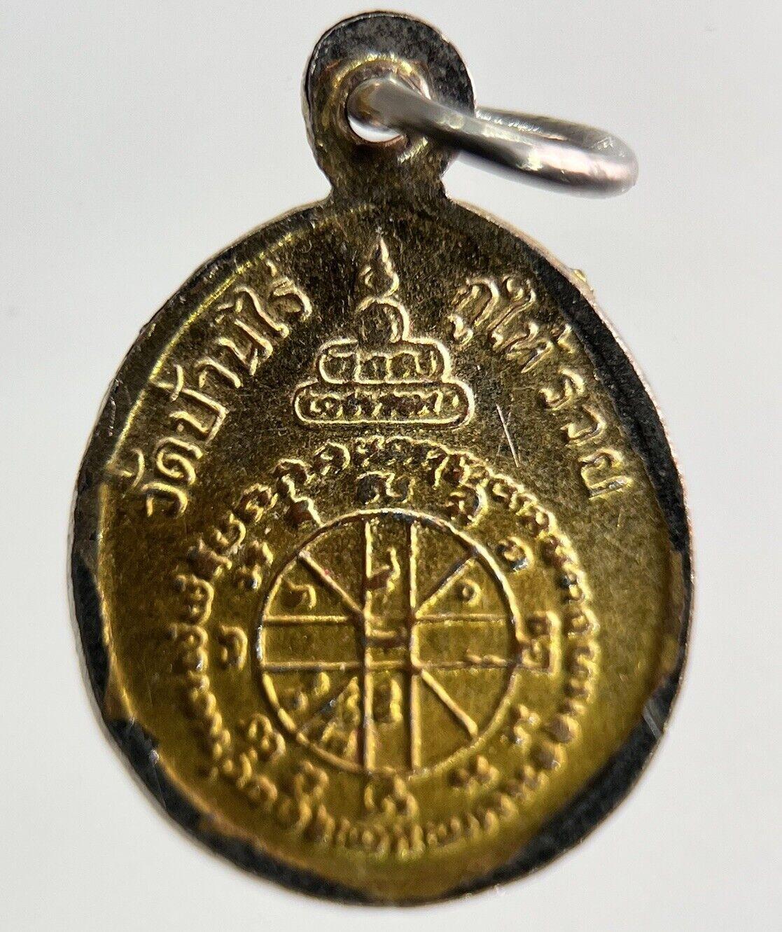 Thailand Old Vintage Thai Buddha Necklace Charm Amulet | Height 2.1cm