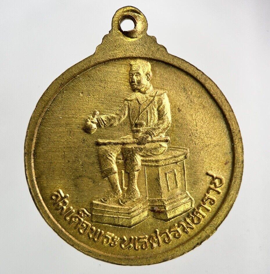 Thailand Old Vintage Thai Buddha Necklace Charm Coin | Height 3cm