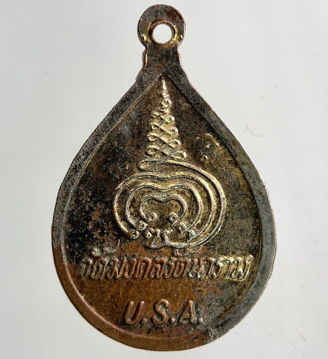 Thailand Old Vintage Thai Buddha Necklace Charm Coin | Height 2.9cm