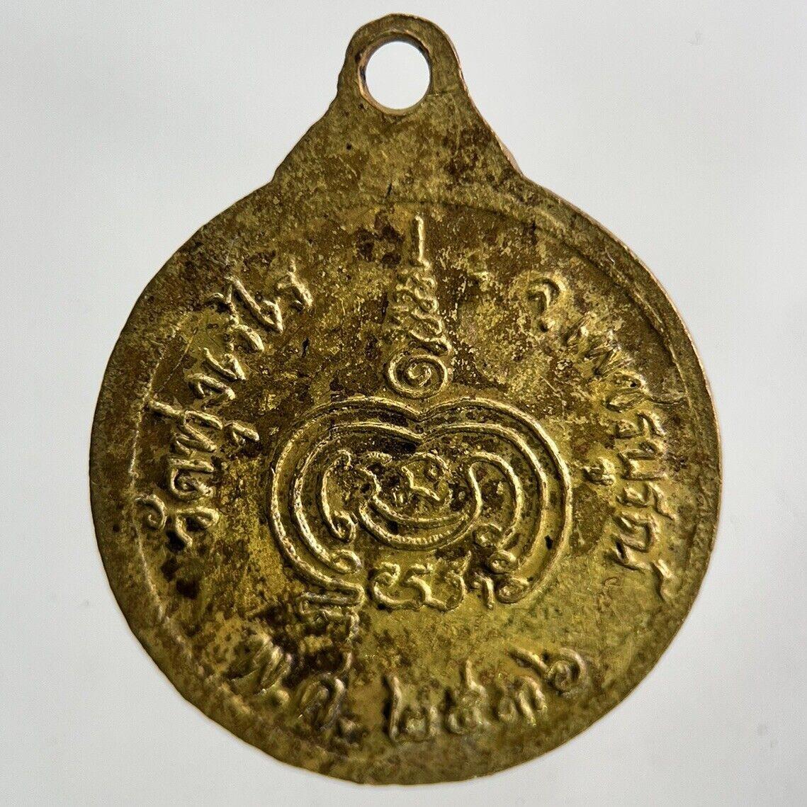 Thailand Vintage Thai Monk Buddhist Hanging Necklace Charm Token | Height 2.3cm