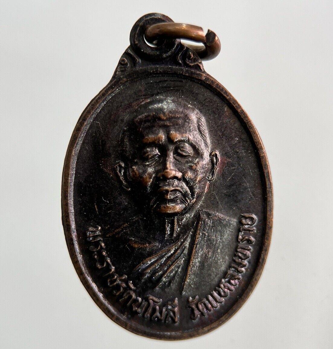 Thailand Vintage Thai Monk Buddhist Hanging Necklace Charm Token | Height 2.5cm