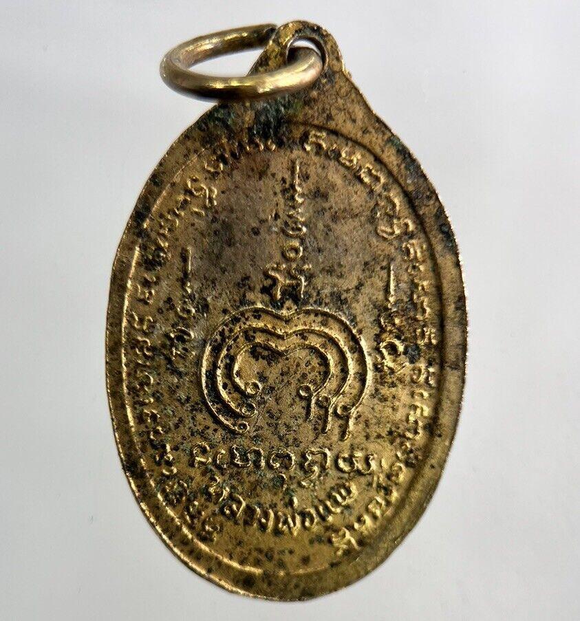 Thailand Old Vintage Thai Buddha Necklace Charm Amulet | Height 2.8cm