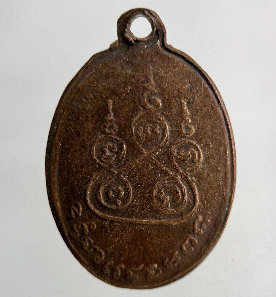 Thailand Old Vintage Thai Buddha Necklace Charm Amulet | Height 2.3cm