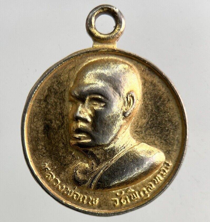 Thailand Old Vintage Thai Buddha Necklace Charm Amulet | Height 2cm