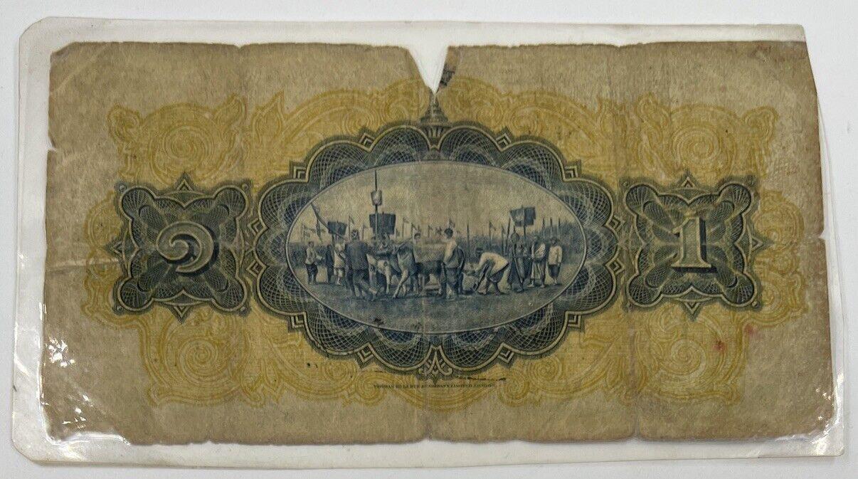 Old Vintage Thailand 1 Baht Banknote (Laminated) | Collectable Grade