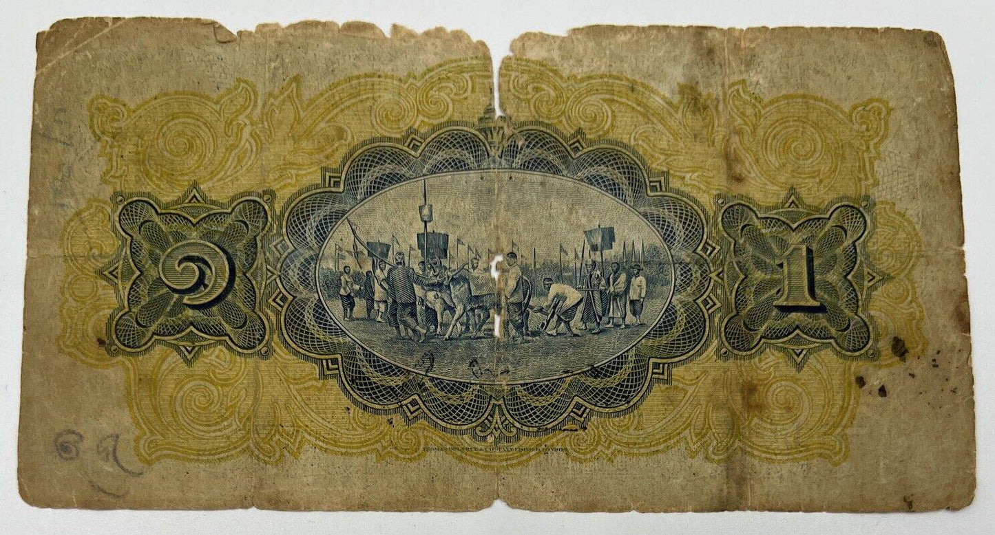 Old Vintage Thailand 1 Baht Banknote | Collectable Grade