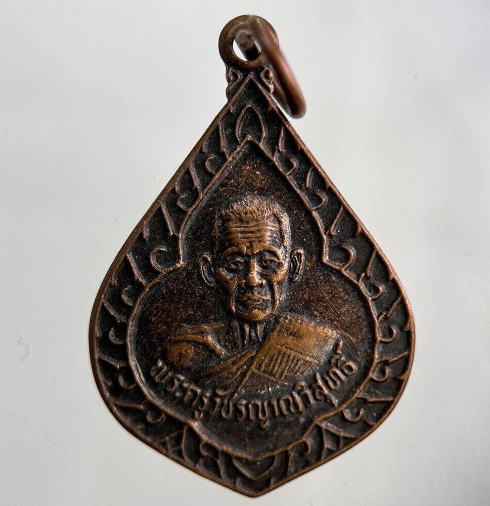 Thailand Vintage Thai Monk Buddhist Hanging Necklace Charm Token | Height 3.2cm