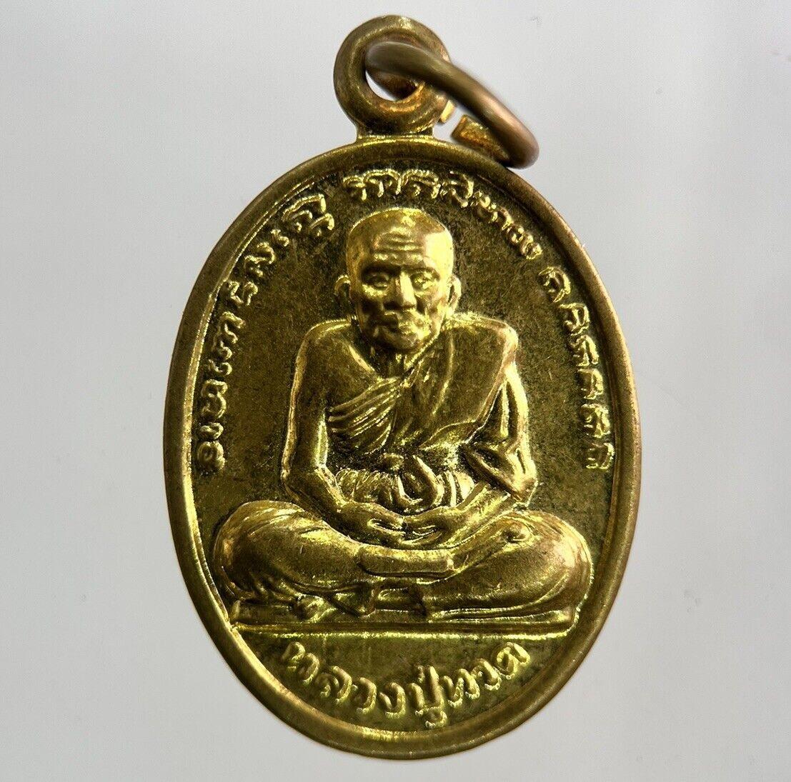 Thailand Vintage Thai Monk Buddhist Hanging Necklace Charm Token | Height 2.6cm