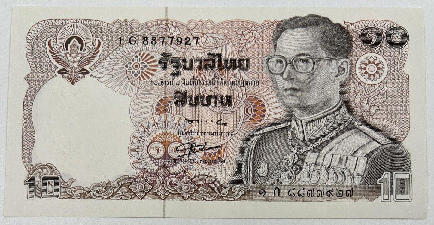 Old Vintage Thailand Rama XI 10 Baht Banknote | UNC Uncircilated