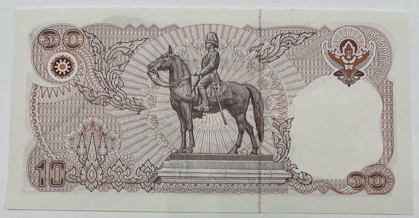 Old Vintage Thailand Rama XI 10 Baht Banknote | UNC Uncircilated
